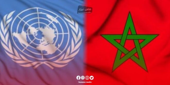 Si è aperta oggi, ad Agadir, la quarta edizione della riunione ad alto livello dei responsabili delle agenzie antiterrorismo e di sicurezza in Africa, la "Piattaforma di Marrakech"