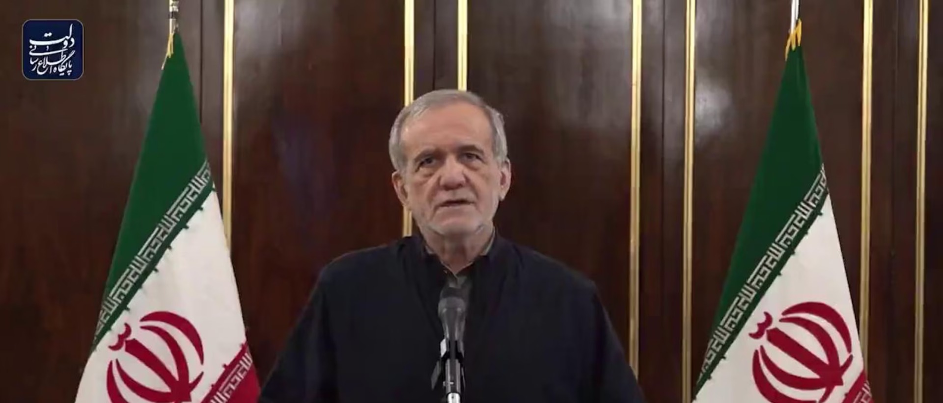 Il presidente iraniano, Masoud Pezeshkian